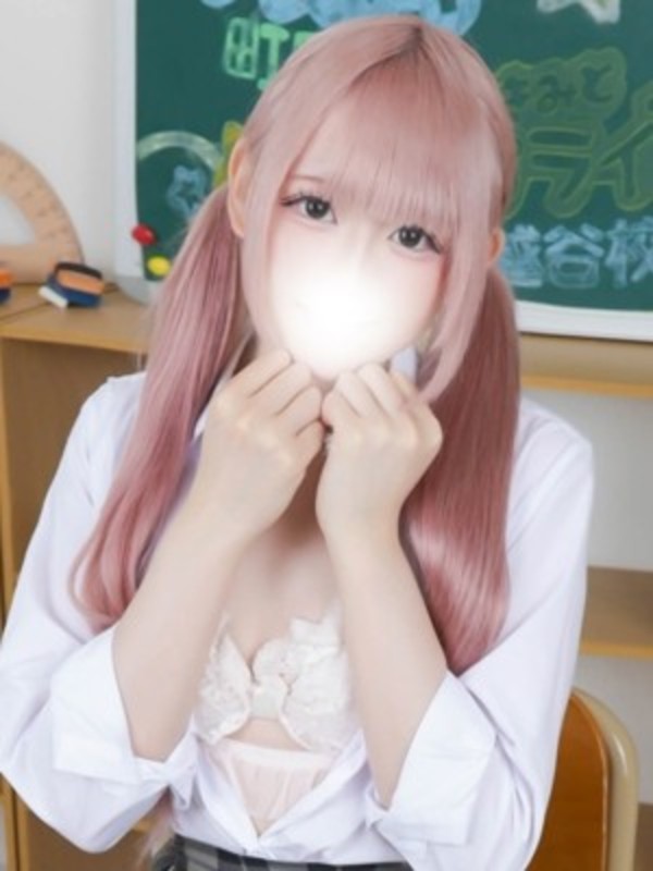 みみさんの写真1枚目