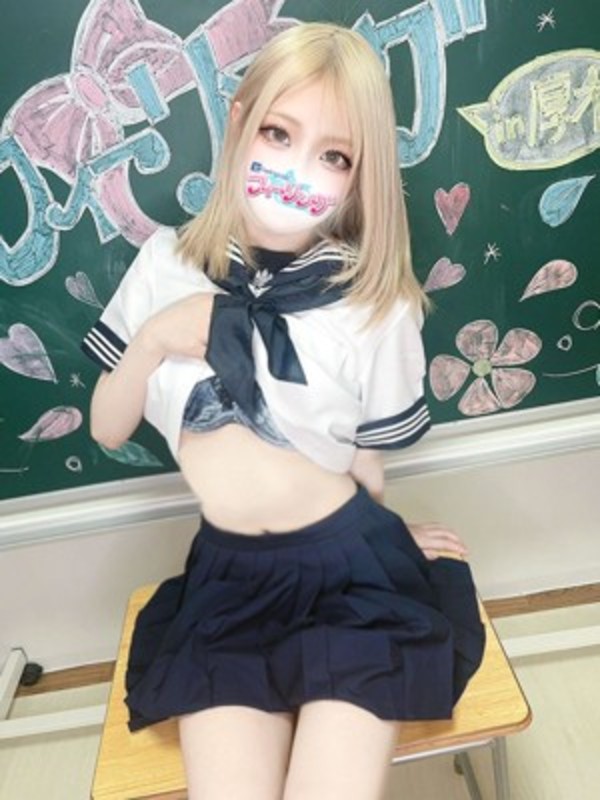 じゅね【FG系列】さんの写真2枚目