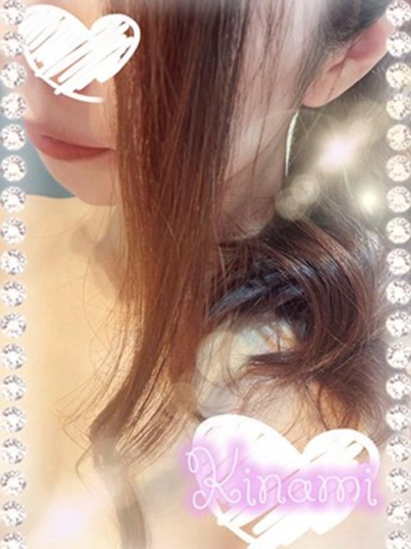木南(きなみ)さんの写真1枚目