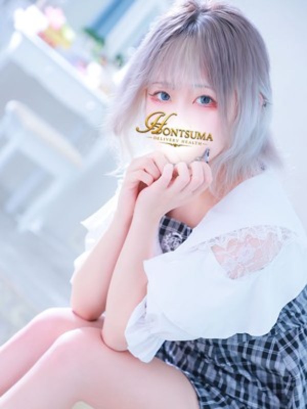 愛羽-めう【FG系列】さんの写真5枚目