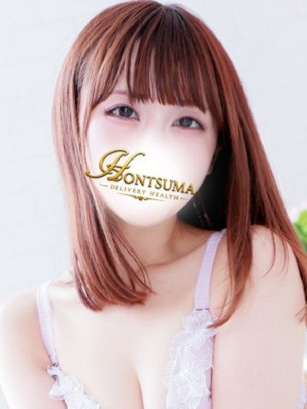 美陽-みはる【FG系列】さんの写真1枚目