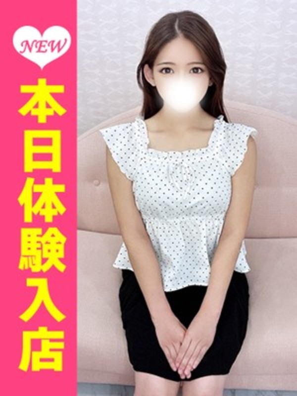 いつきさんの写真3枚目