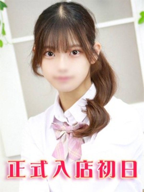 水谷あさひ