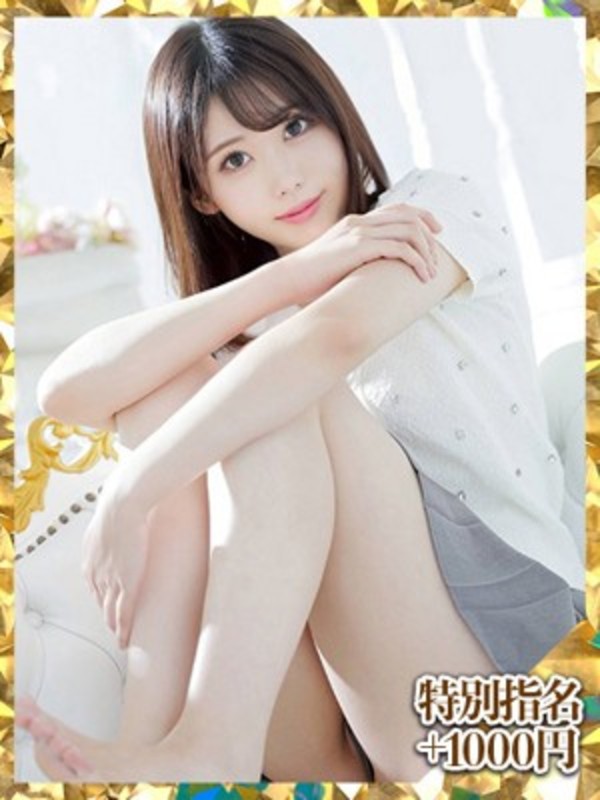 かすみさんの写真3枚目