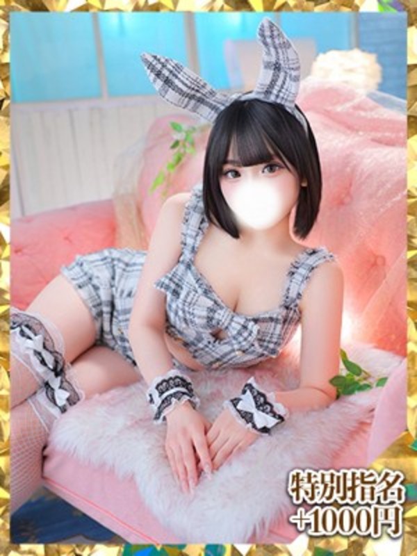 れいさんの写真4枚目