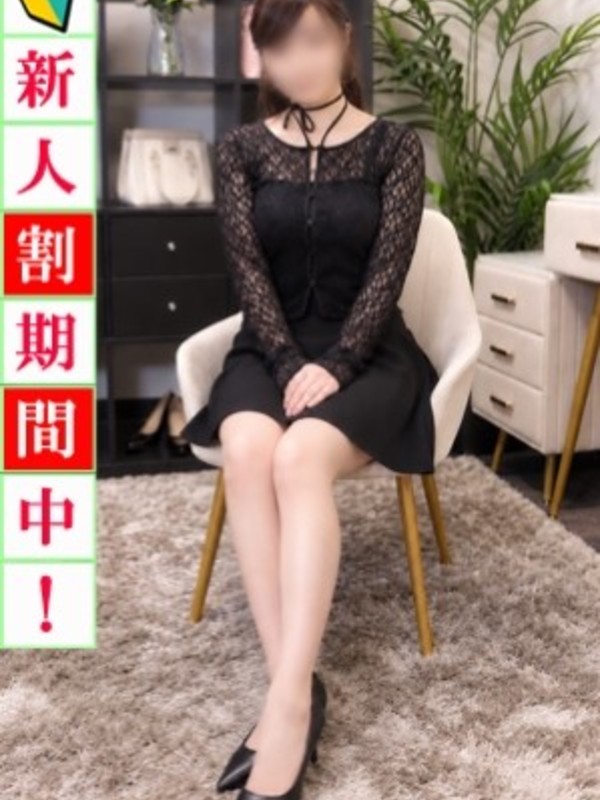 体験入店さんの写真1枚目