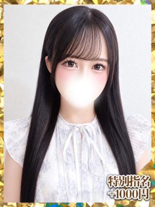 山本みゆさんの写真2枚目