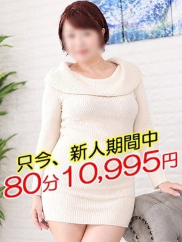 あんずこさんの写真1枚目