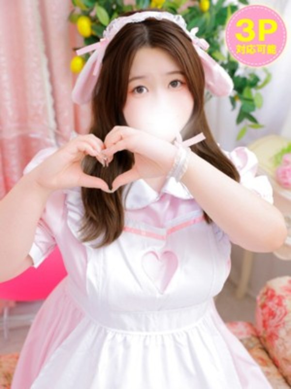 まゆさんの写真1枚目