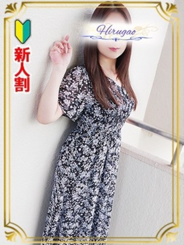 百合さんの写真1枚目