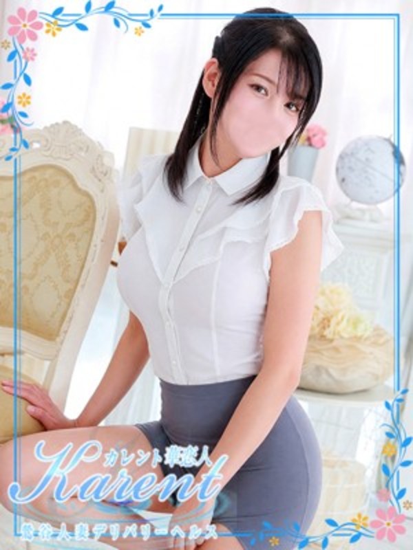 永瀬さんの写真2枚目