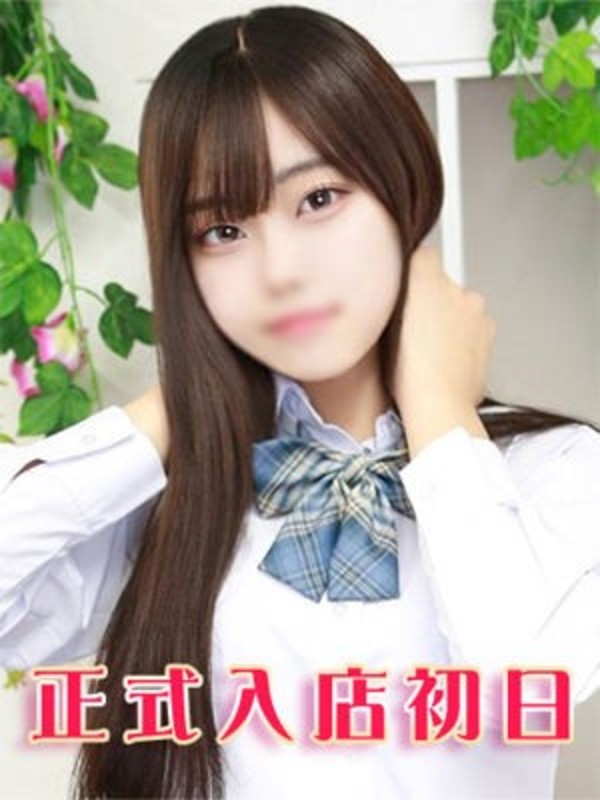 乃木あい