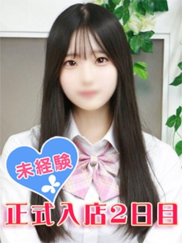 川口そら