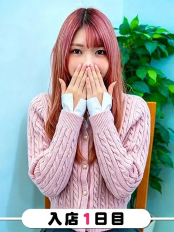 みれいさんの写真1枚目