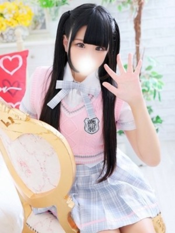 あん