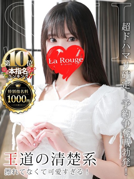 ◇◆最大10,000円割引+総額10000円分割引券プレゼント中！◆◇