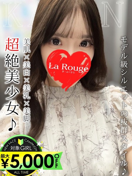 ◇◆最大10,000円割引+総額10000円分割引券プレゼント中！◆◇