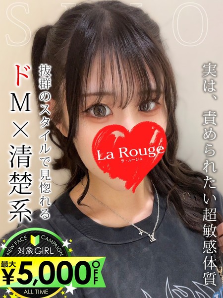 ◇◆最大10,000円割引+総額10000円分割引券プレゼント中！◆◇