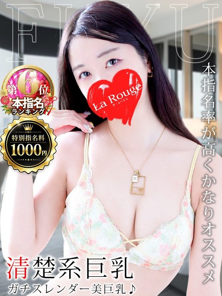 ◇◆最大10,000円割引+総額10000円分割引券プレゼント中！◆◇