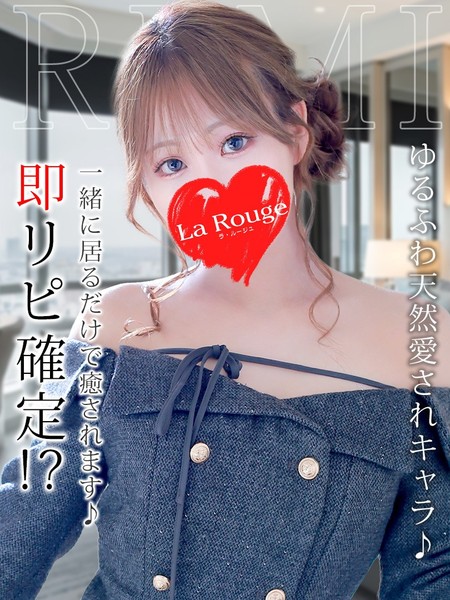 ◇◆最大10,000円割引+総額10000円分割引券プレゼント中！◆◇