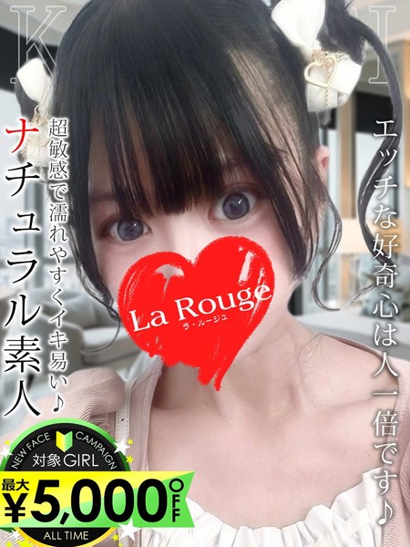 ◇◆最大10,000円割引+総額10000円分割引券プレゼント中！◆◇