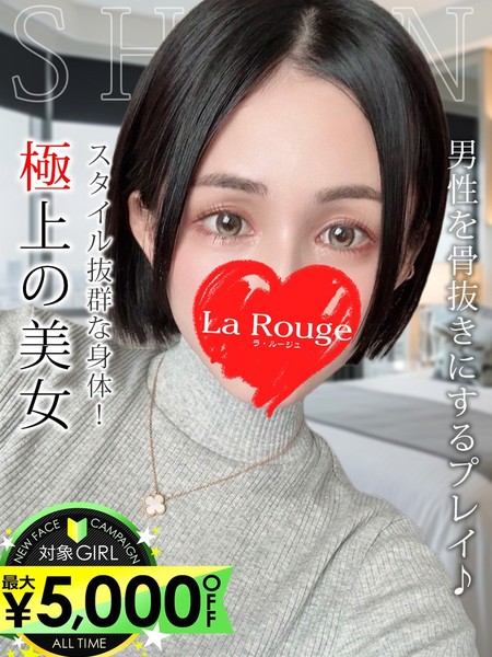 ◇◆最大10,000円割引+総額10000円分割引券プレゼント中！◆◇