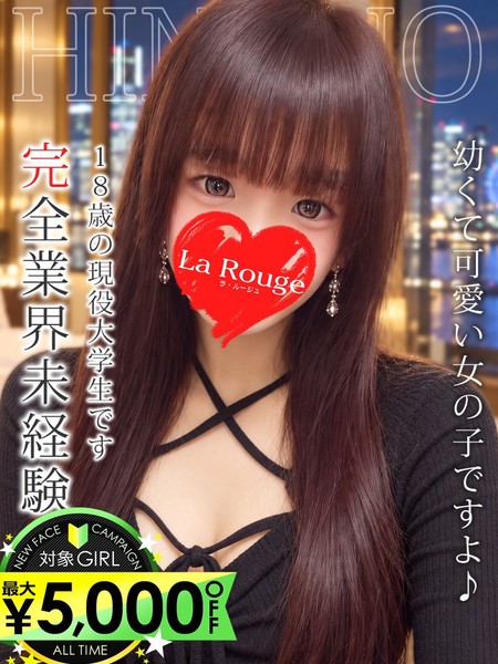 ◇◆最大10,000円割引+総額10000円分割引券プレゼント中！◆◇