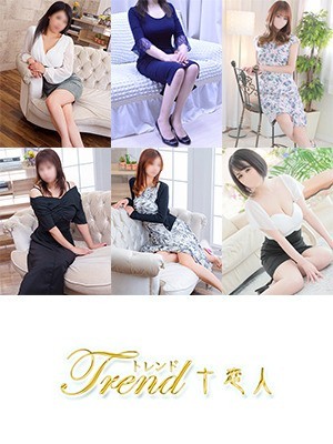 ☆★豪華出勤情報★☆