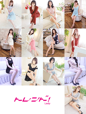 ☆★豪華出勤情報★☆