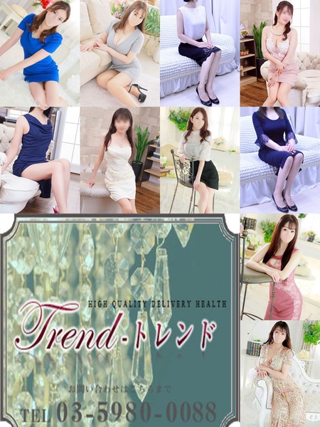 ☆★豪華出勤情報★☆