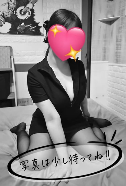 お連れ様と一緒で【団体割引】お得です♪