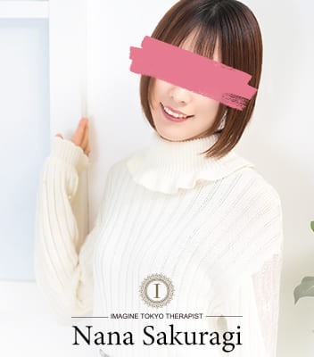お連れ様と一緒で【団体割引】お得です♪