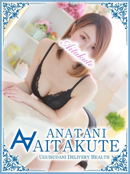 ☆他店とのレベルの違いを実感して下さい♪☆
