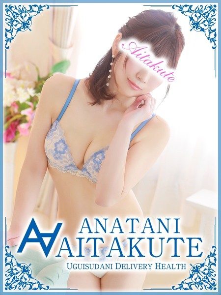 ☆他店とのレベルの違いを実感して下さい♪☆