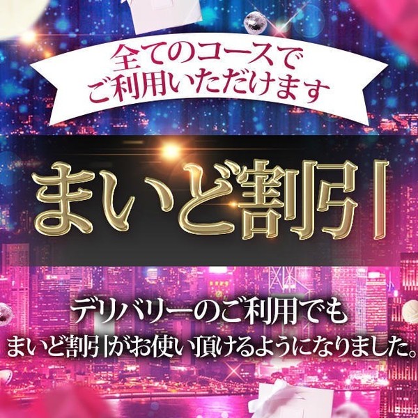 本格稼働!!昼も夜デリバリー絶賛営業中です!!