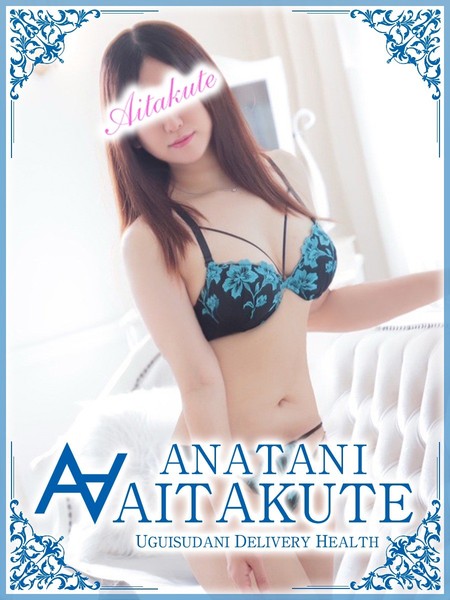 ☆他店とのレベルの違いを実感して下さい♪☆