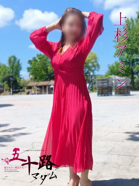 美形セクシーグラマーマダム♪