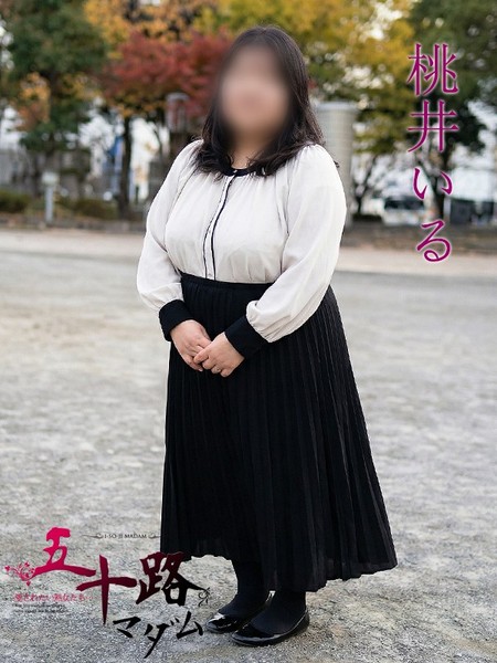 完全業界未経験のドスケベマダム♪
