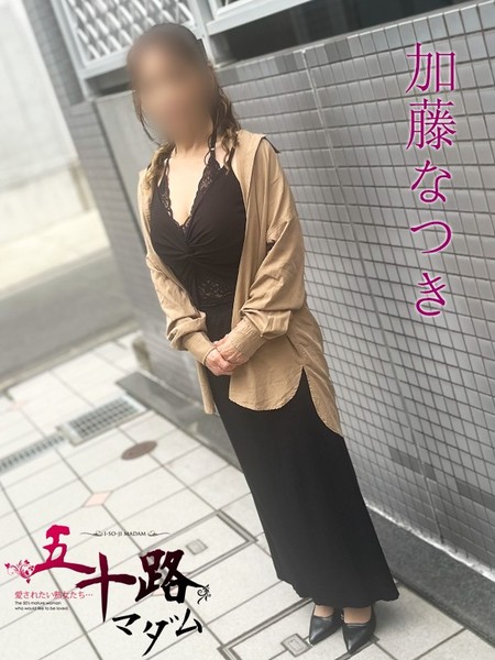 理想のスタイルここにあり♪