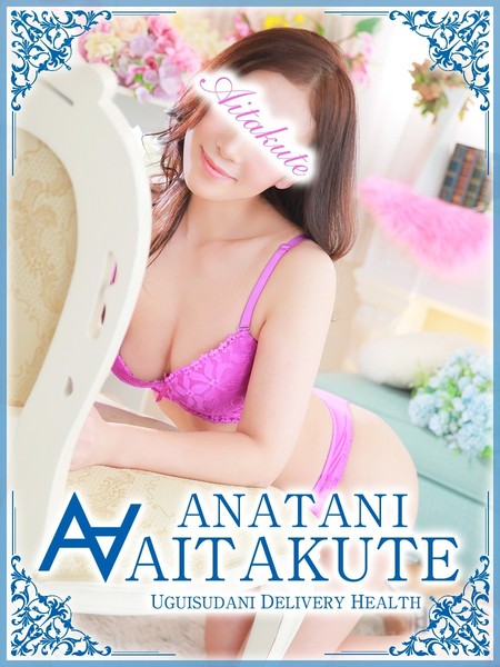 ☆他店とのレベルの違いを実感して下さい♪☆