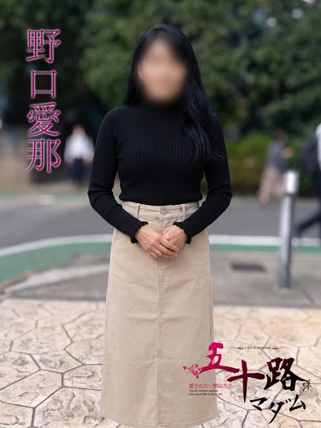 超敏感グラマー熟女