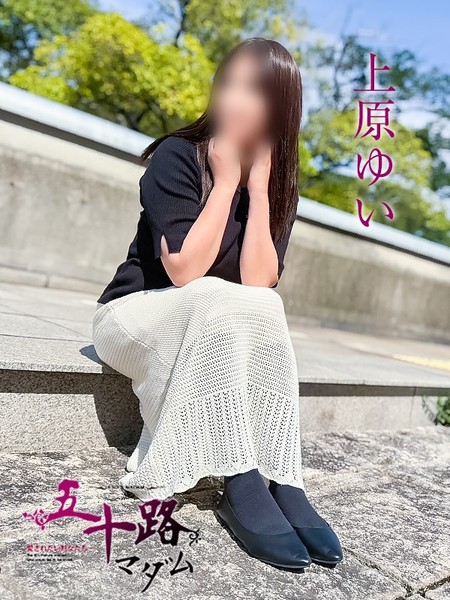   愛嬌抜群！可愛らしいマダム♪