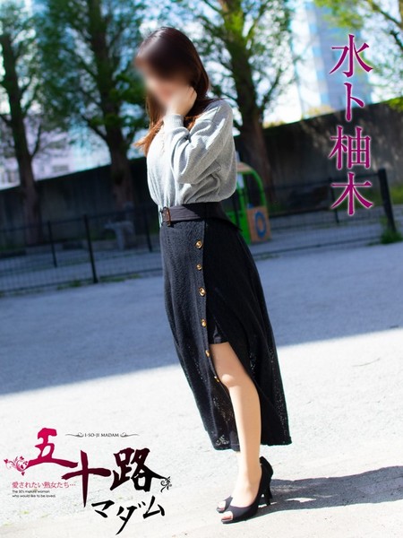 清楚・清潔の女子アナ系マダム♪