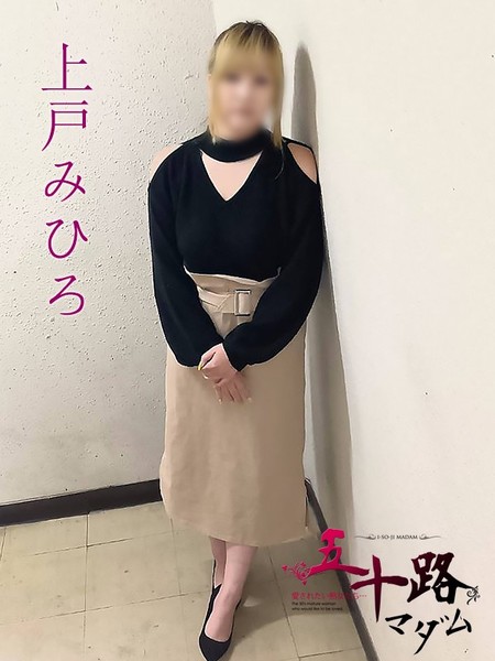 エロすぎて困ってる件について