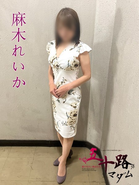 落ち着いたスレンダー清楚系妻