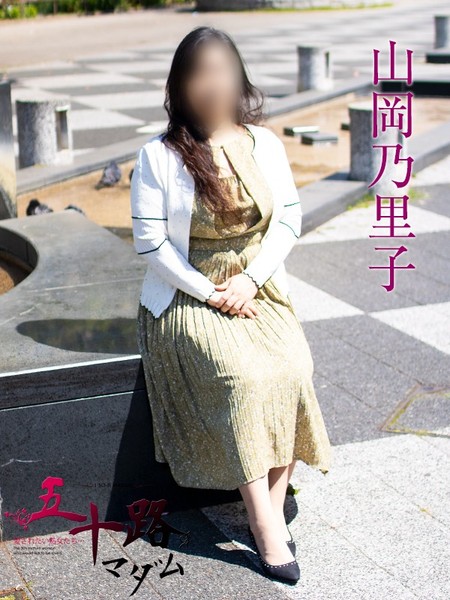 火照ったからだを持て余す奥様♪