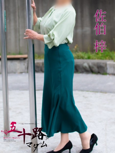 生粋のエロ熟女♪