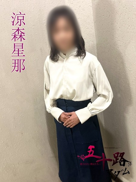 最高峰の未経験♪