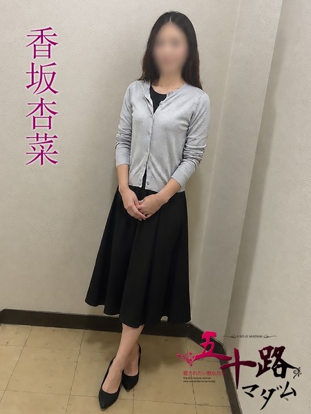 色気抜群♪美マダム★ 