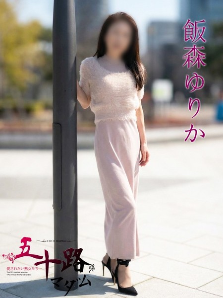 若い頃の富〇純〇似のスレンダー♪